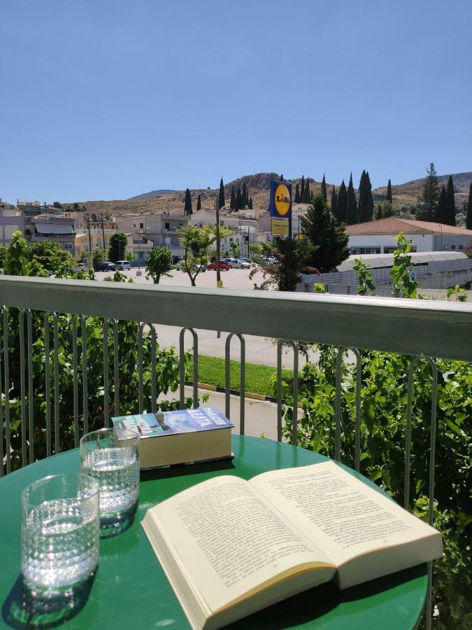 Apt.27-103 Apartment Nafplio